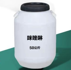 <a href=http://nihome.cn/news_article.html?news_id=46>咪唑啉</a>